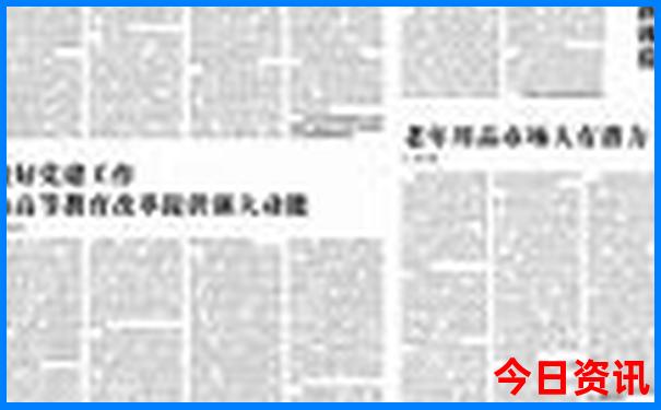 什么城市夏天凉快